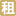 Di-Park数科公园 - 首页
